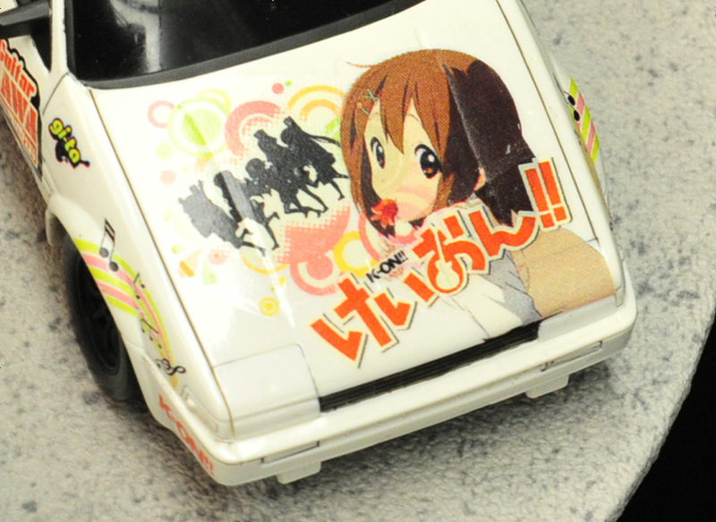 Illustration for article titled Win Prizes Like These at Japanese Arcades
